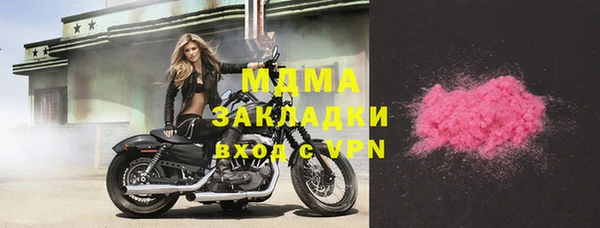 марки lsd Майский