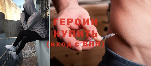 тгк Магадан