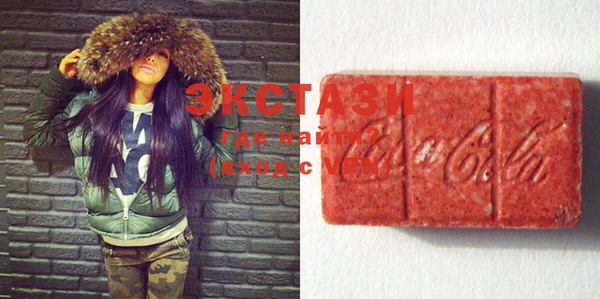 прущие крисы Магас