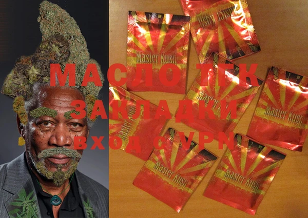 круглые Медвежьегорск