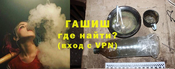 марки lsd Майский